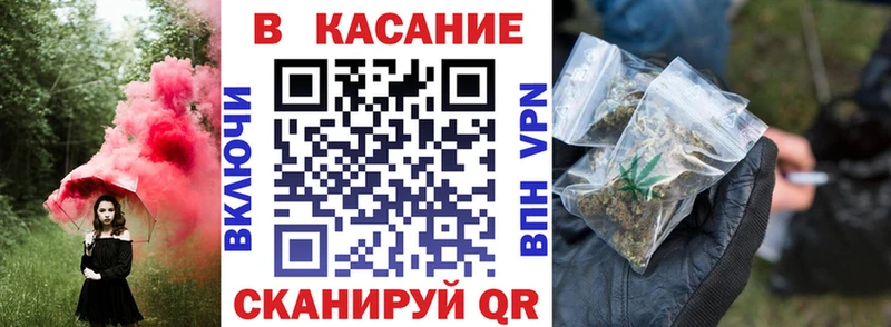 Как найти закладки Чехов ГАШИШ  Конопля  mega вход  Мефедрон 