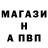 КЕТАМИН VHQ Amanzholova Aika