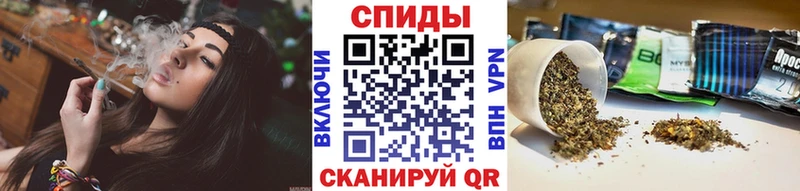 БУТИРАТ бутик сколько стоит Чехов