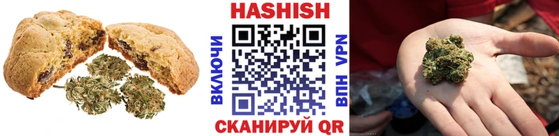 Еда ТГК конопля  купить  сайты  Чехов 