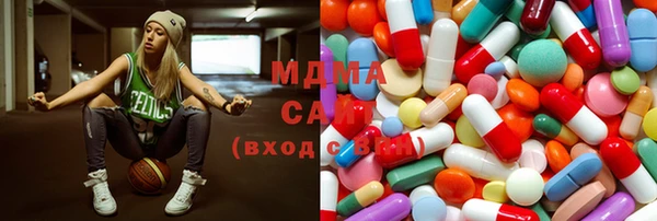 трава Алексеевка