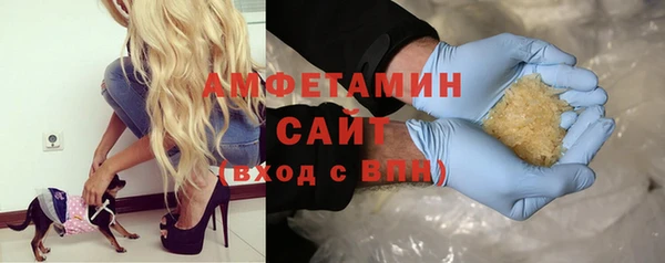 ешки Абаза