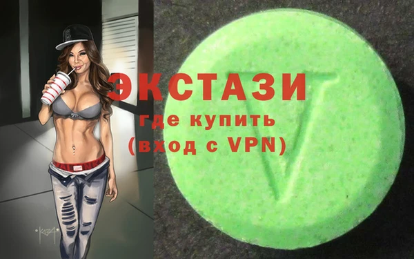 меф Алексин