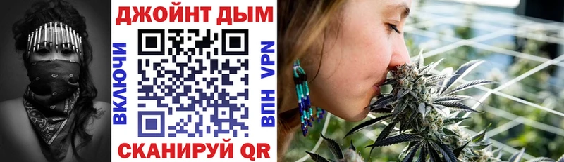 Канабис Bruce Banner  купить   Чехов 